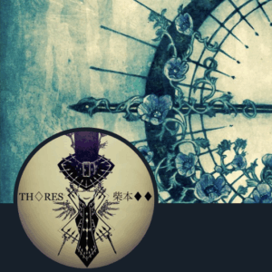 THORES柴本「唯一無二の筆致が紡ぐ、光と闇のファンタジー」