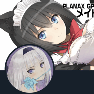 Tony「甘美で幻想的なヒロインたち」