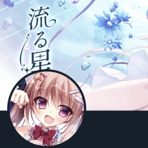 ななかまい「原画からシナリオまで手掛ける多才な表現者の世界」