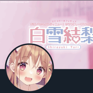 ぱん「透明感あふれる色彩の魔術師〜バーチャルとリアルの活動の軌跡」