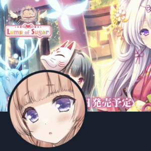 萌木原ふみたけ「透明感あふれる色彩の魔術師」